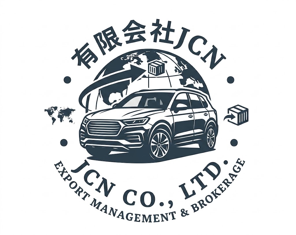 有限会社JCN | 中古車輸出・海外取引